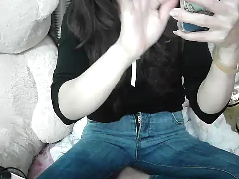 Ana 2023 online show from 02-16-26, 05:55