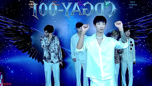 CDGAY 001 online show from 01-10-26, 01:17