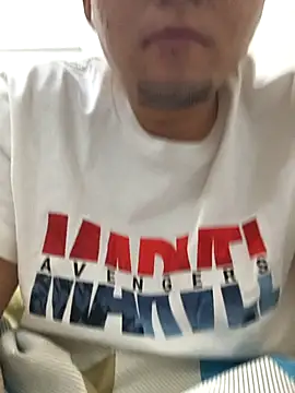 DisonSan online show from 01-07-26, 12:54