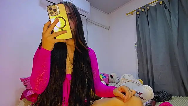 Snapshot of verus01 chatting on 02-25-26, 04:07 verus01 online show from 02-25-26, 04:07