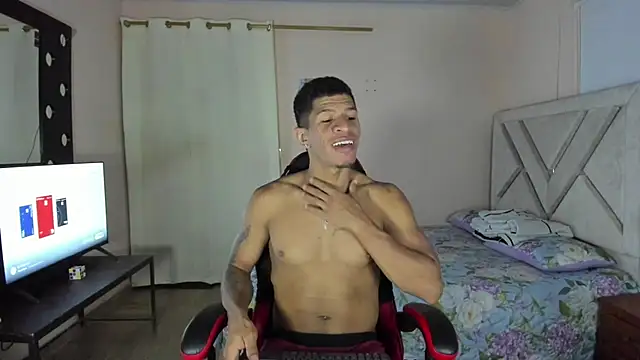 antonio aguilarx online show from 07-21-26, 01:08