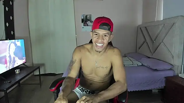 antonio aguilarx online show from 07-28-26, 08:52