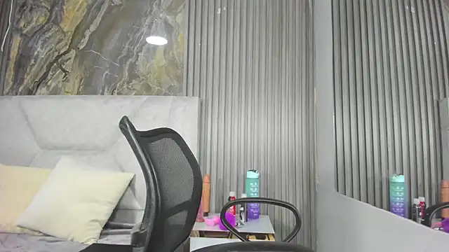 GraceAlexa12 online show from 03-11-26, 03:06