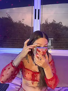 EmmaJhoons online show from 03-04-26, 11:51