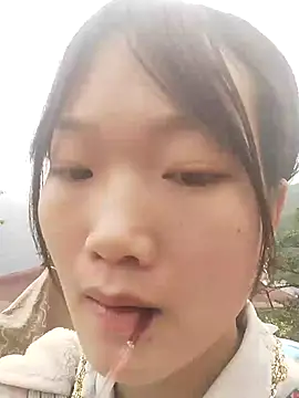 Hina2xx online show from 01-11-26, 02:51