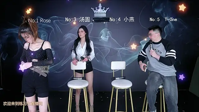 mz-606 online show from 01-13-26, 12:04