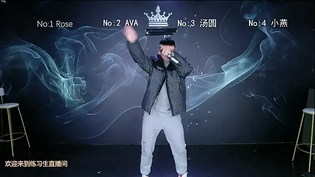 mz-606 online show from 01-12-26, 12:06