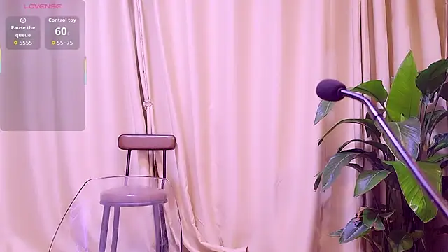 neinei bao online show from 05-15-26, 08:40