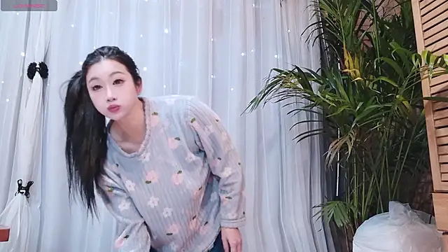 neinei bao online show from 02-13-26, 02:11