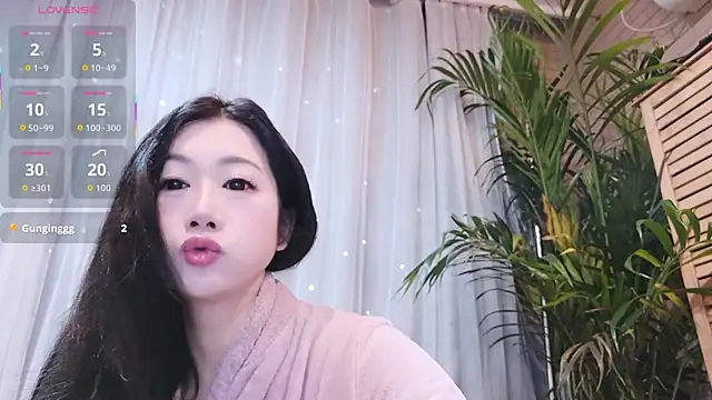 neinei bao online show from 02-15-26, 12:44