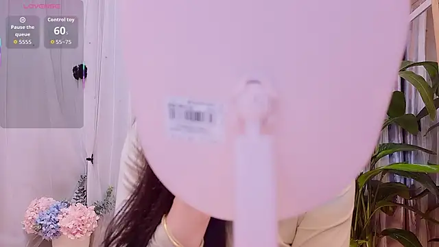 neinei bao online show from 05-04-26, 04:21