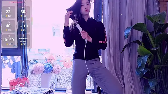 neinei bao online show from 04-19-26, 05:30