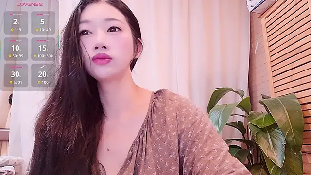Snapshot of neinei_bao chatting on 07-02-26, 12:00 neinei bao online show from 07-02-26, 12:00