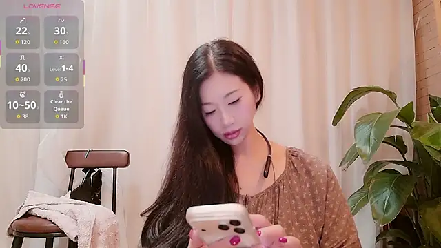 Snapshot of neinei_bao chatting on 07-11-26, 08:58 neinei bao online show from 07-11-26, 08:58