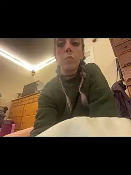 MegaTinyyy online show from 06-20-26, 08:47
