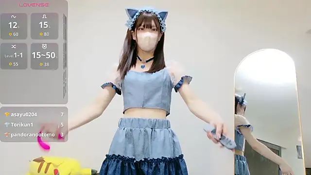 Nanamin- online show from 04-21-26, 11:50