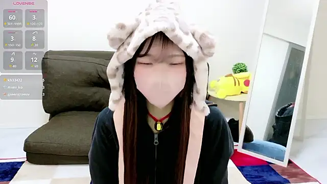 Nanamin- online show from 02-21-26, 09:55