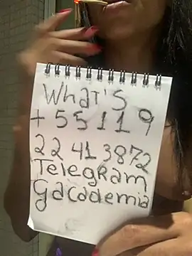 gatadaacademia online show from 02-05-26, 04:30