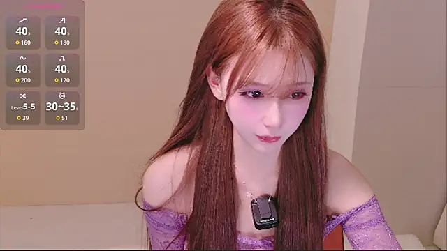 Snapshot of tutu-l chatting on 01-12-26, 05:53 tutu-l online show from 01-12-26, 05:53