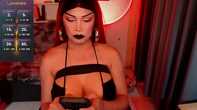 deliciousClaire online show from 04-25-26, 04:48