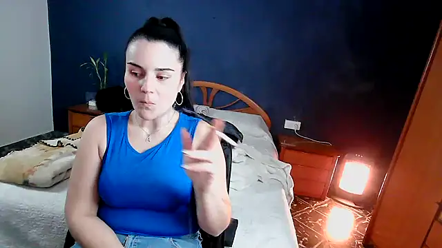 Alice Dan online show from 01-15-26, 03:59