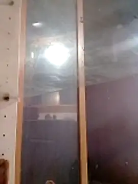 Guanatos13 online show from 02-23-26, 04:14