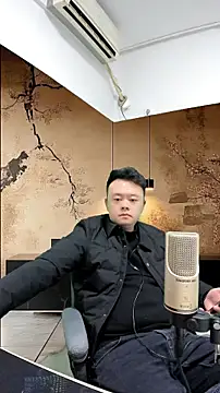 typ-001 online show from 01-12-26, 01:07