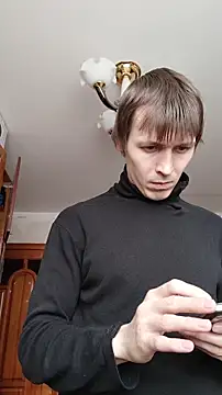 Snapshot of psyhoangel chatting on 01-14-26, 09:02 psyhoangel online show from 01-14-26, 09:02