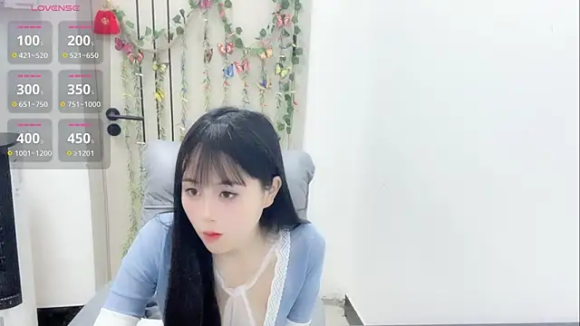 Snapshot of Yuner-i888 chatting on 01-15-26, 01:20 Yuner-i888 online show from 01-15-26, 01:20