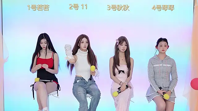 Snapshot of Sun-001 chatting on 01-16-26, 11:03 Sun-001 online show from 01-16-26, 11:03