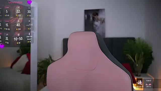 goldenatlasX online show from 02-06-26, 09:55