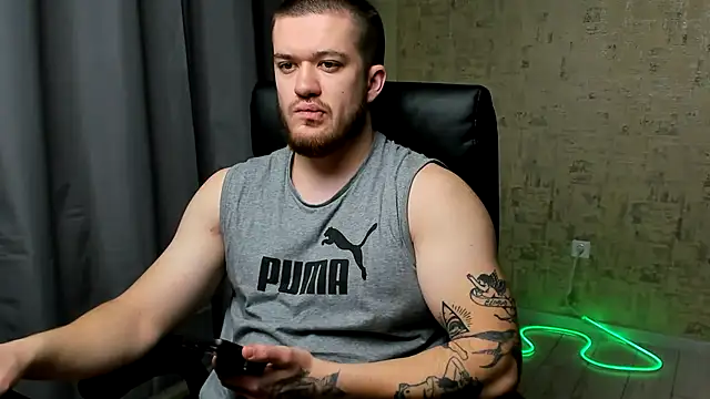 Well boy online show from 01-12-26, 05:36