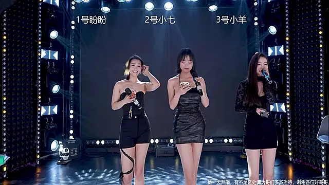 MAMAMOO-01 online show from 01-15-26, 04:49