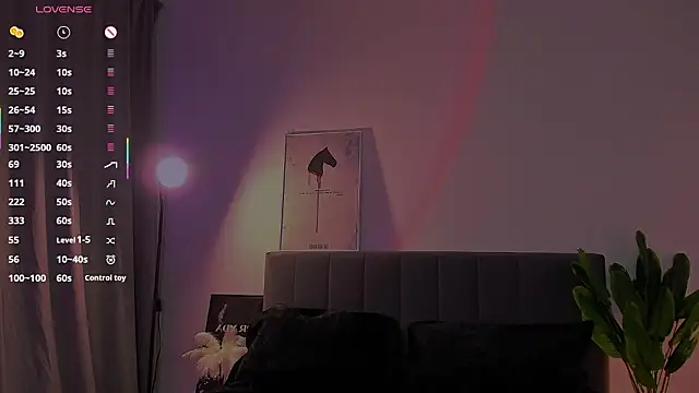 your asian dream online show from 03-04-26, 05:42