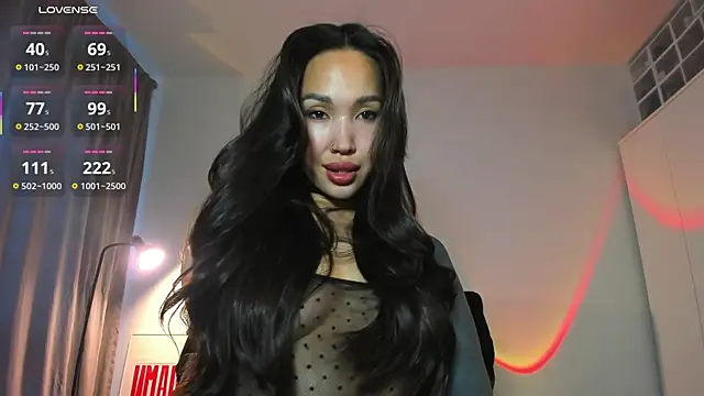 Snapshot of your_asian_dream chatting on 07-17-26, 05:43 your asian dream online show from 07-17-26, 05:43