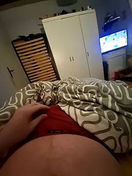 Snapshot of n-alan88 chatting on 01-12-26, 09:41 n-alan88 online show from 01-12-26, 09:41