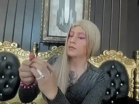 Gomory Niix online show from 03-27-26, 03:48