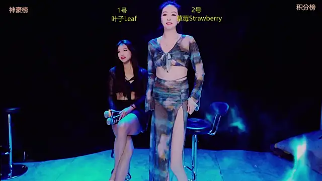 Sexy-girls020 online show from 01-14-26, 06:50