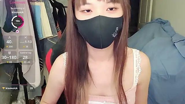 Snapshot of shiki434-st chatting on 02-23-26, 12:17 shiki434-st online show from 02-23-26, 12:17