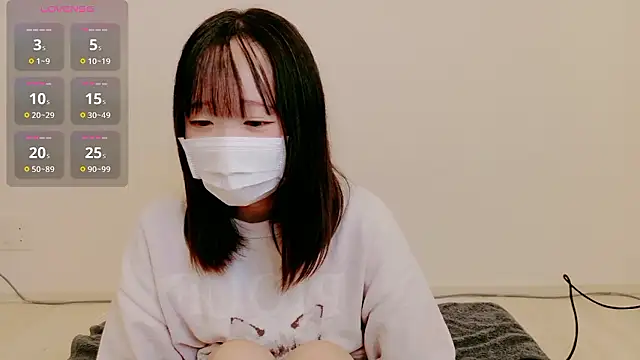 Rina chan 0x online show from 02-28-26, 12:38