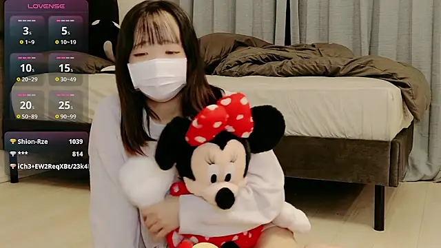 Rina chan 0x online show from 03-12-26, 02:54