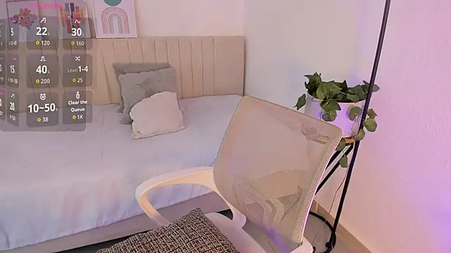  Amirah online show from 02-13-26, 07:14