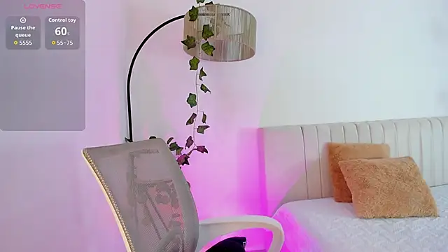  Amirah online show from 03-20-26, 06:42