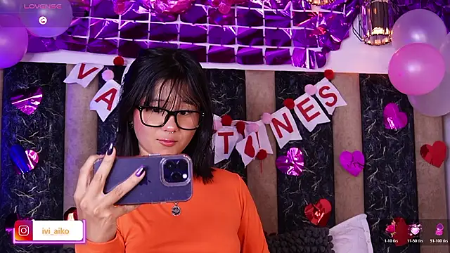 Snapshot of Ivi_Aiko chatting on 02-12-26, 11:59 Ivi Aiko online show from 02-12-26, 11:59