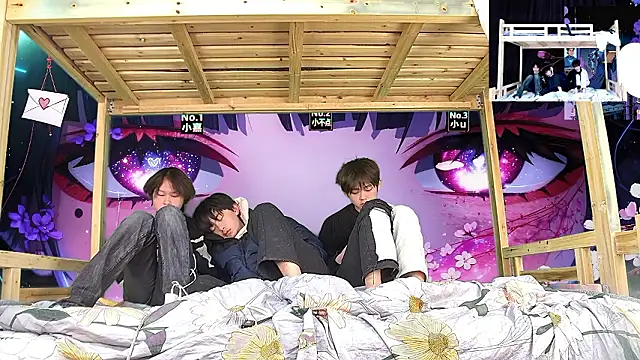 xiaohuangren01 online show from 02-02-26, 01:32