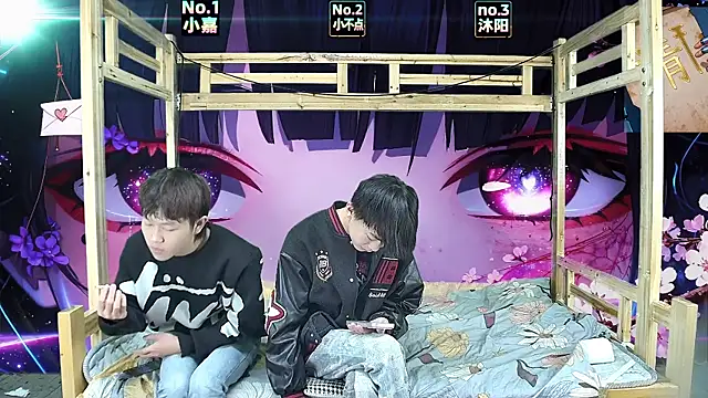 xiaohuangren01 online show from 03-26-26, 01:37