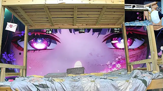 xiaohuangren01 online show from 02-08-26, 01:03