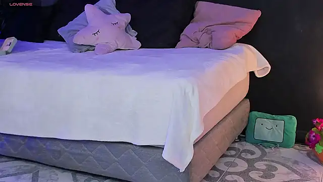 Snapshot of Noaah25_ chatting on 02-12-26, 03:17 Noaah25 online show from 02-12-26, 03:17