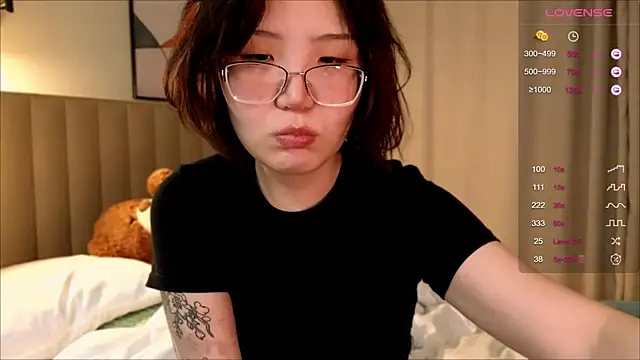 nullgirl online show from 02-16-26, 03:27