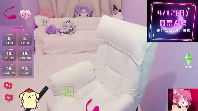 cu003 online show from 04-09-26, 03:30